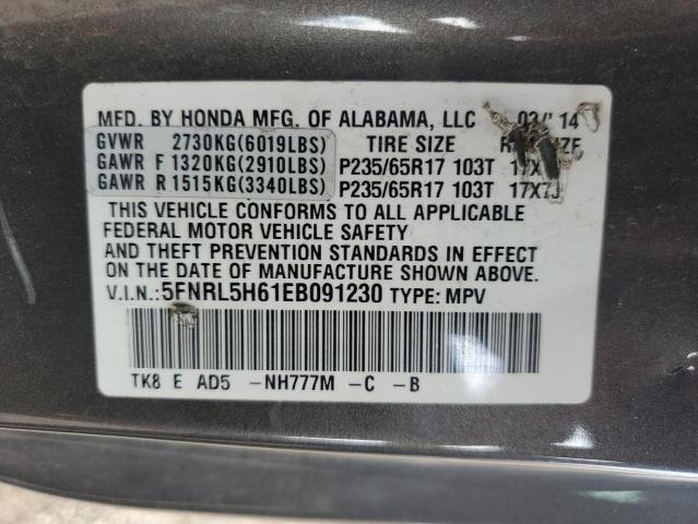 5FNRL5H61EB091230 - 2014 HONDA ODYSSEY EXL Boz foto 14