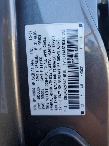 19UUA66208A016183 - 2008 ACURA TL 灰色 照片 12