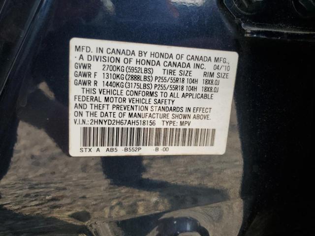 2HNYD2H67AH518156 - 2010 ACURA MDX TECHNOLOGY ლურჯი ფოტო 13