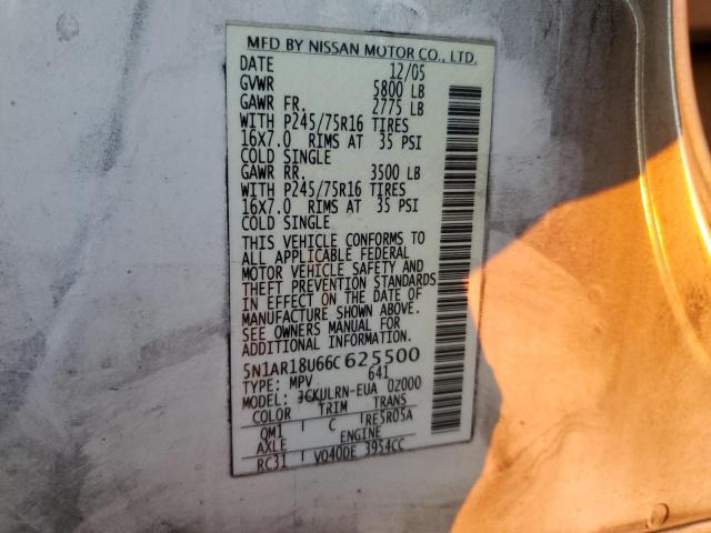 5N1AR18U66C625500 - 2006 NISSAN PATHFINDER LE 白色 照片 14
