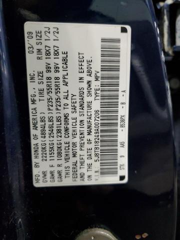 5J8TB18249A007206 - 2009 ACURA RDX BLUE photo 13