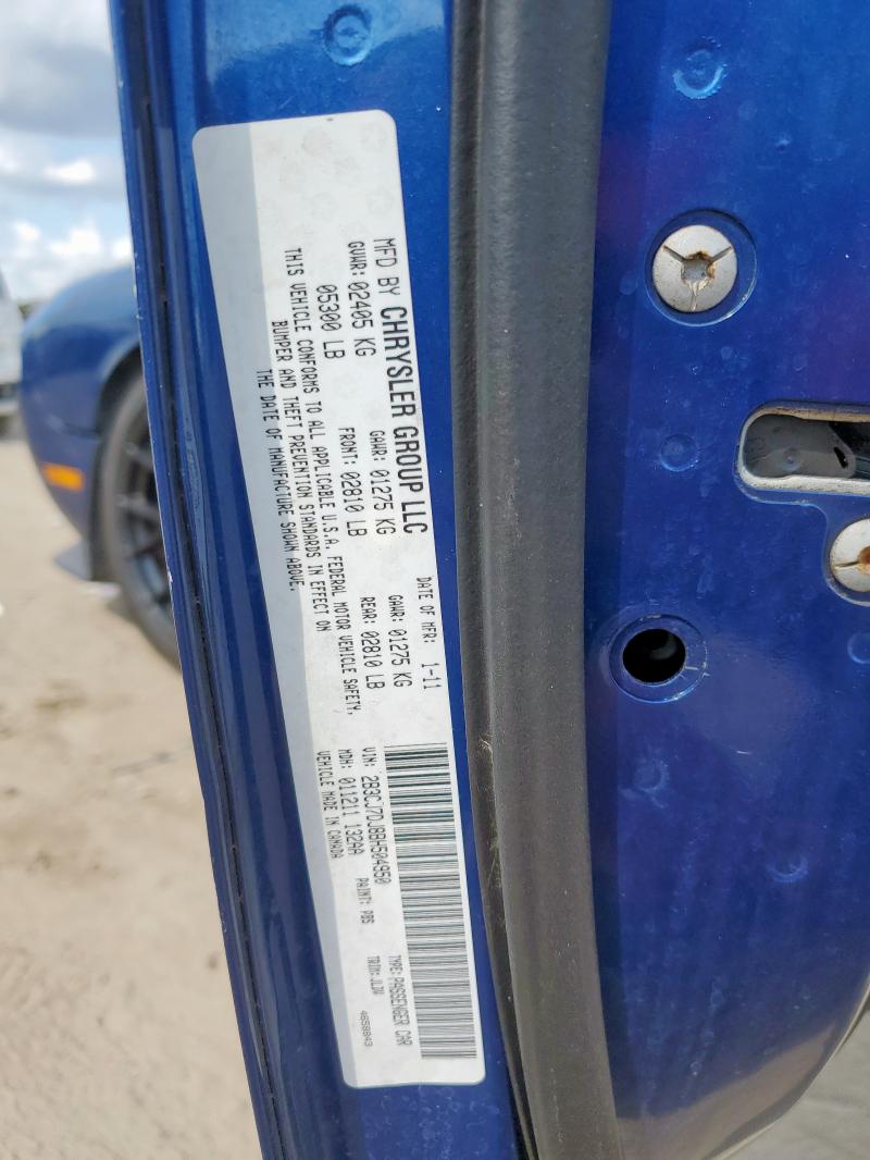 2B3CJ7DJ8BH504950 - 2011 DODGE CHALLENGER SRT-8 BLUE photo 12