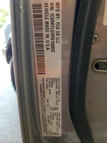 1C6RR7LGXRS156652 - 2024 RAM 1500 CLASS SLT Сріблястий фото 12