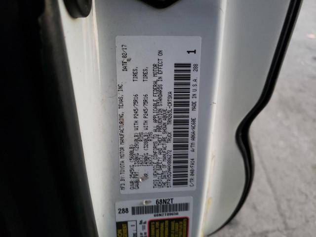 5TFRX5GN4HX086272 - 2017 TOYOTA TACOMA ACCESS CAB Ақ фото 13