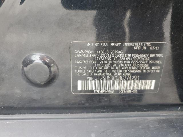 JF2SHBDC0BG774293 - 2011 SUBARU FORESTER 2.5X PREMIUM 黑色 照片 13