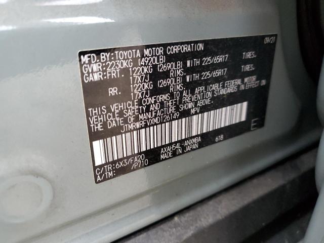 JTMRWRFVXMD126149 - 2021 TOYOTA RAV4 XLE GRAY photo 12