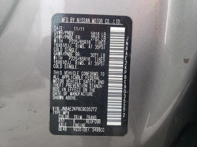 JN8AE2KP8C9035272 - 2012 NISSAN QUEST S SILVER photo 13