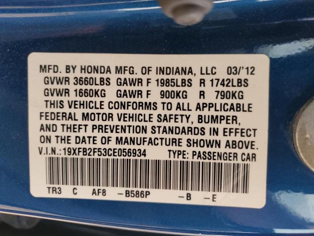 19XFB2F53CE056934 - 2012 HONDA CIVIC LX 蓝色 照片 12