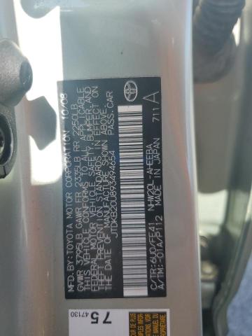 JTDKB20U893494654 - 2009 TOYOTA PRIUS 绿色 照片 12