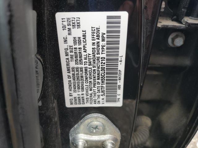 5J6TF1H55CL001210 - 2012 HONDA CROSSTOUR EXL შავი ფოტო 12