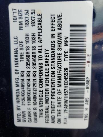 7FARW1H57HE045529 - 2017 HONDA CR-V EX 蓝色 照片 14