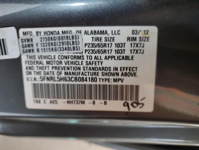 5FNRL5H63CB084180 - 2012 HONDA ODYSSEY EXL ნაცრისფერი ფოტო 13