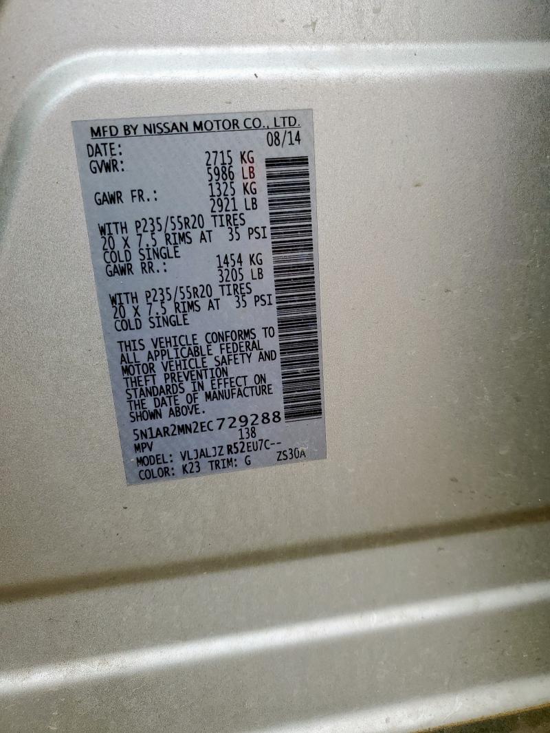 5N1AR2MN2EC729288 - 2014 NISSAN PATHFINDER S SILVER photo 14