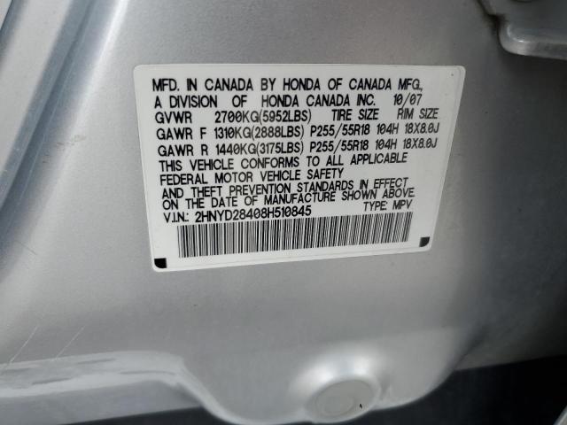 2HNYD28408H510845 - 2008 ACURA MDX TECHNOLOGY SILVER photo 14