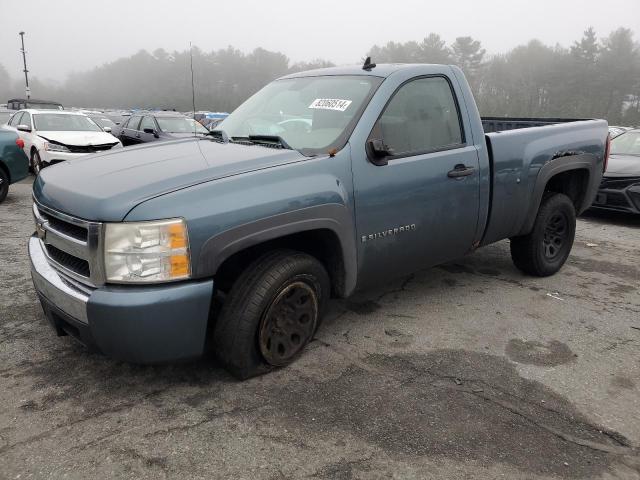 1GCEC14XX7Z621696 - 2007 CHEVROLET SILVERADO C1500 CLASSIC Mavi foto 1