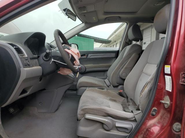 JHLRE38528C047635 - 2008 HONDA CR-V EX BURGUNDY photo 7