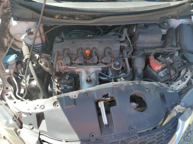 19XFB2F70FE028143 - 2015 HONDA CIVIC SE 白色 照片 11