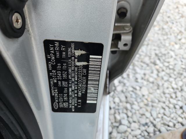 KMHCU5AE0CU023330 - 2012 HYUNDAI ACCENT GLS SILVER photo 12