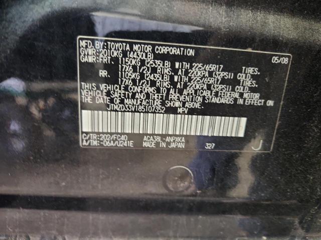 JTMZD33V185107352 - 2008 TOYOTA RAV4 Czarny zdjęcie 13