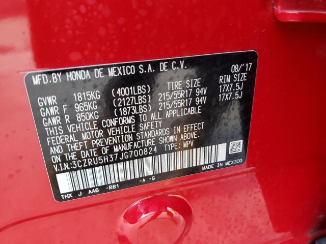 3CZRU5H37JG700824 - 2018 HONDA HR-V LX 红色 照片 13