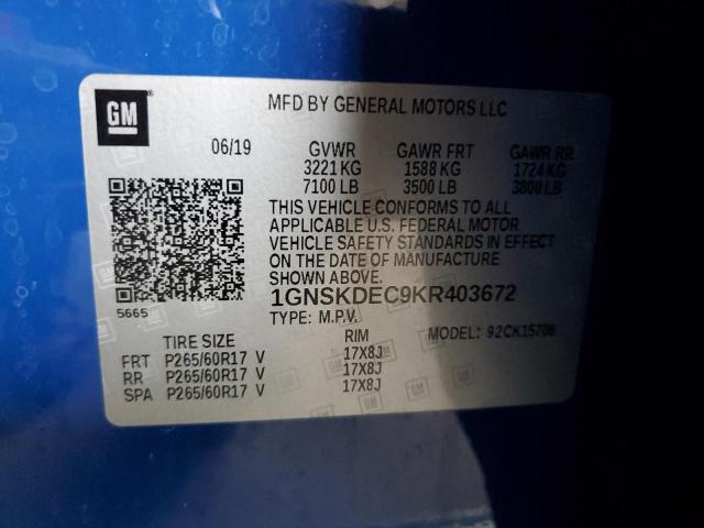 1GNSKDEC9KR403672 - 2019 CHEVROLET TAHOE POLICE 蓝色 照片 13