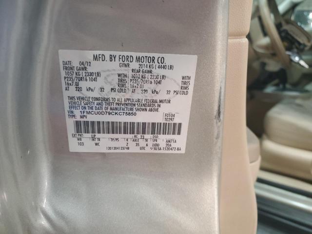 1FMCU0D79CKC75850 - 2012 FORD ESCAPE XLT ბეჟი ფოტო 12