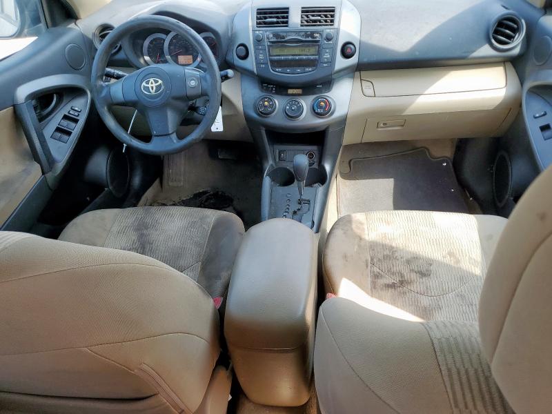 2T3ZF4DV6AW038400 - 2010 TOYOTA RAV4 BROWN photo 8