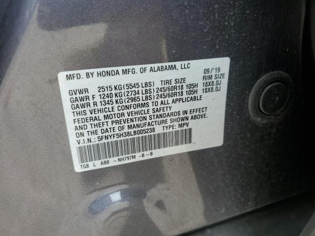 5FNYF5H38LB005238 - 2020 HONDA PILOT EX 灰色 照片 12