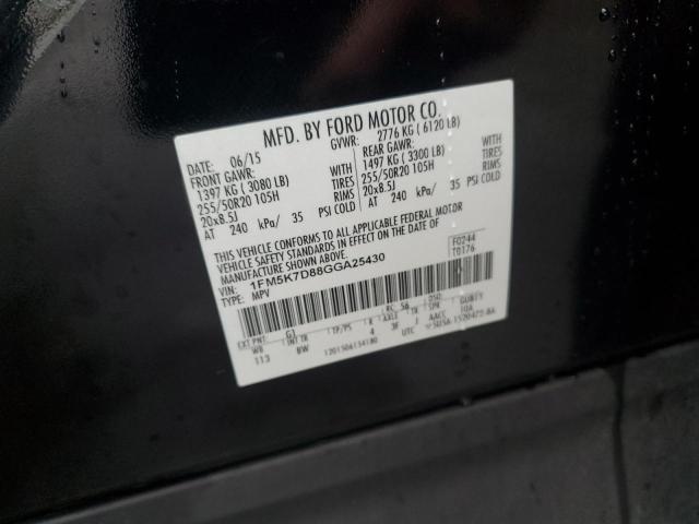 1FM5K7D88GGA25430 - 2016 FORD EXPLORER XLT 黑色 照片 13