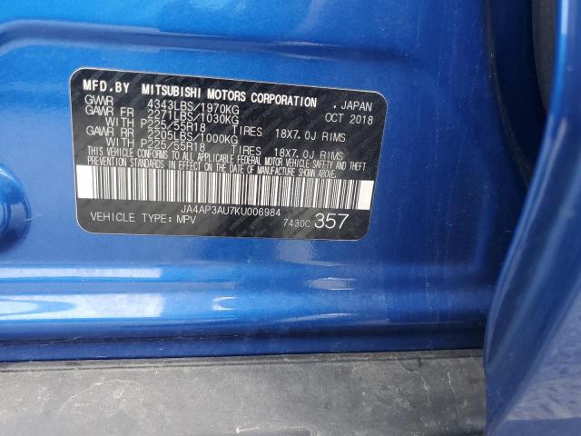 JA4AP3AU7KU006984 - 2019 MITSUBISHI OUTLANDER ES ლურჯი ფოტო 14