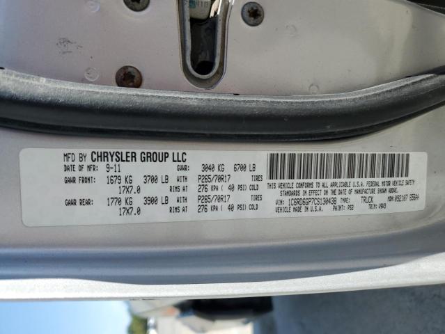 1C6RD6GP7CS130438 - 2012 DODGE RAM 1500 SLT Gümüş fotoğraf 12