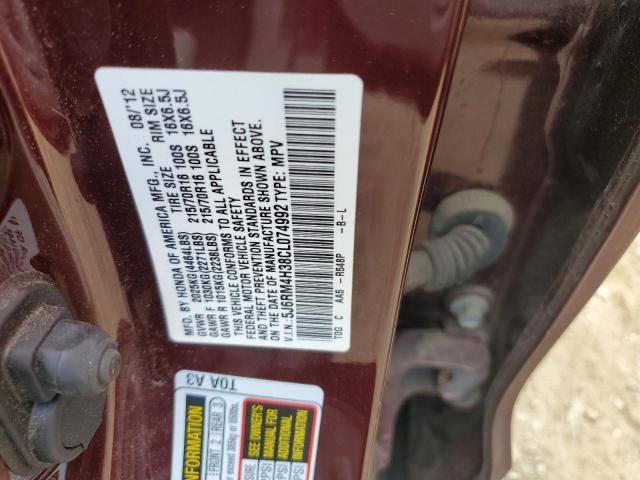 5J6RM4H38CL074992 - 2012 HONDA CR-V LX MAROON photo 13