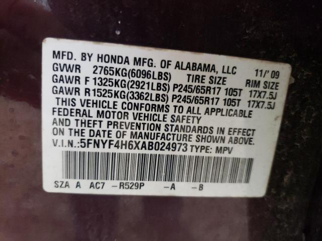 5FNYF4H6XAB024973 - 2010 HONDA PILOT EXL Bordo fotoğraf 13