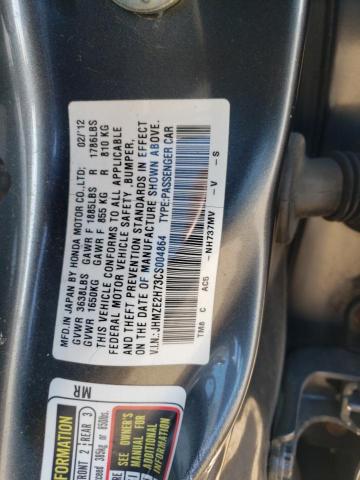 JHMZE2H73CS004864 - 2012 HONDA INSIGHT EX GRAY photo 12