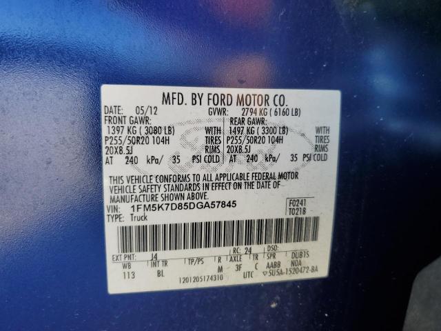 1FM5K7D85DGA57845 - 2013 FORD EXPLORER XLT ლურჯი ფოტო 13