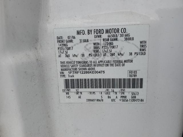 1FTRF12286KE00475 - 2006 FORD F150 Білий фото 13