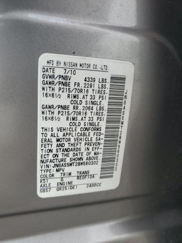 JN8AS5MT2BW560302 - 2011 NISSAN ROGUE S GRAY photo 12