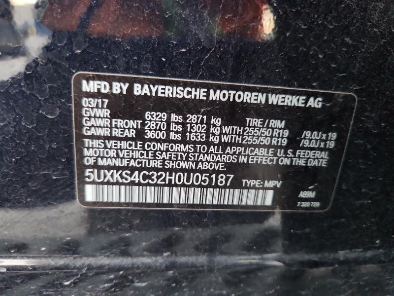 5UXKS4C32H0U05187 - 2017 BMW X5 XDRIVE35D BLUE photo 14