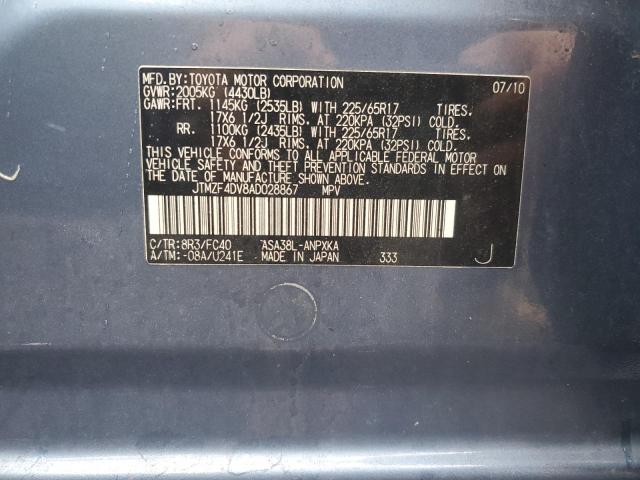 JTMZF4DV8AD028867 - 2010 TOYOTA RAV4 蓝色 照片 13