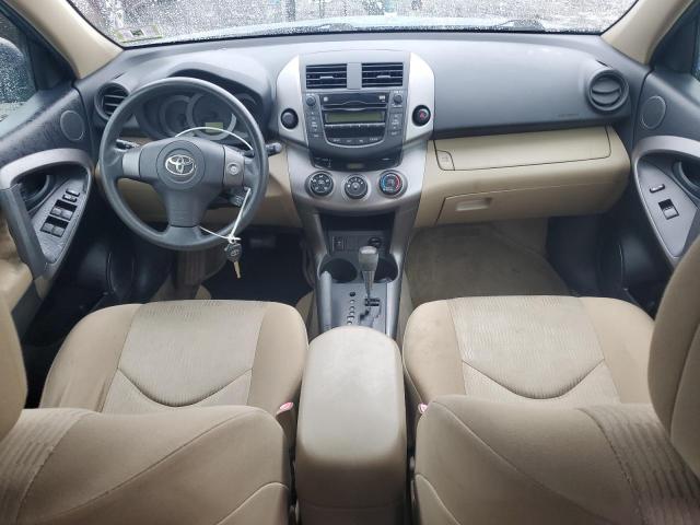 JTMZF4DV8AD028867 - 2010 TOYOTA RAV4 蓝色 照片 8