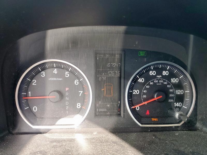 JHLRE48757C063852 - 2007 HONDA CR-V EXL BLUE photo 9