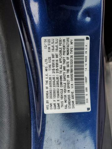 SHSRD78815U320136 - 2005 HONDA CR-V EX BLUE photo 12