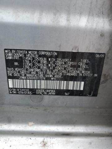 JTMBF33V69D017374 - 2009 TOYOTA RAV4 SILVER photo 13