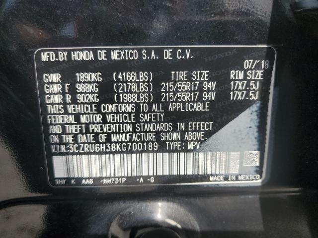 3CZRU6H38KG700189 - 2019 HONDA HR-V LX BLACK photo 13