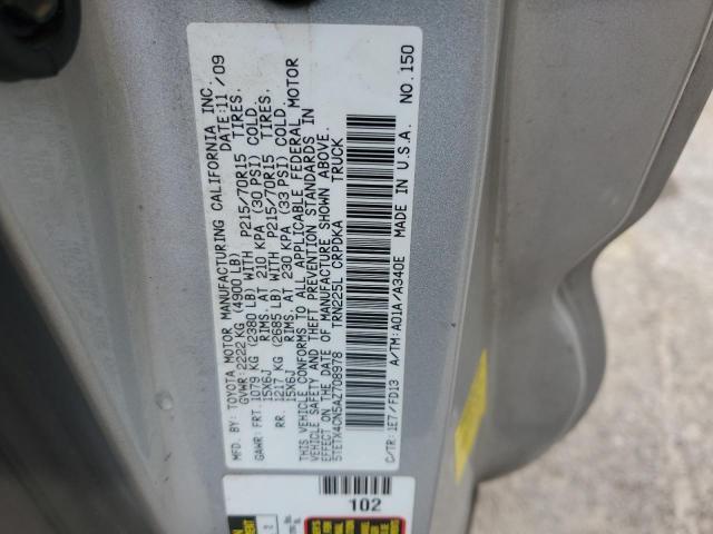 5TETX4CN5AZ708978 - 2010 TOYOTA TACOMA ACCESS CAB ვერცხლისფერი ფოტო 13