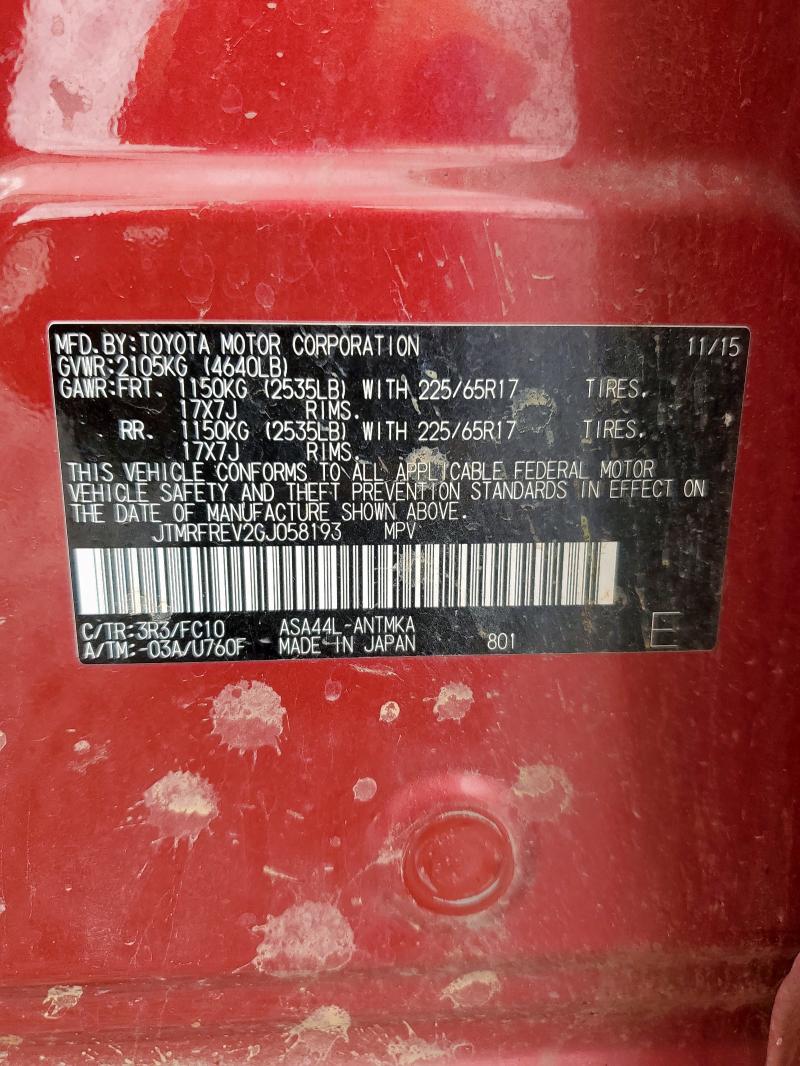 JTMRFREV2GJ058193 - 2016 TOYOTA RAV4 XLE RED photo 13