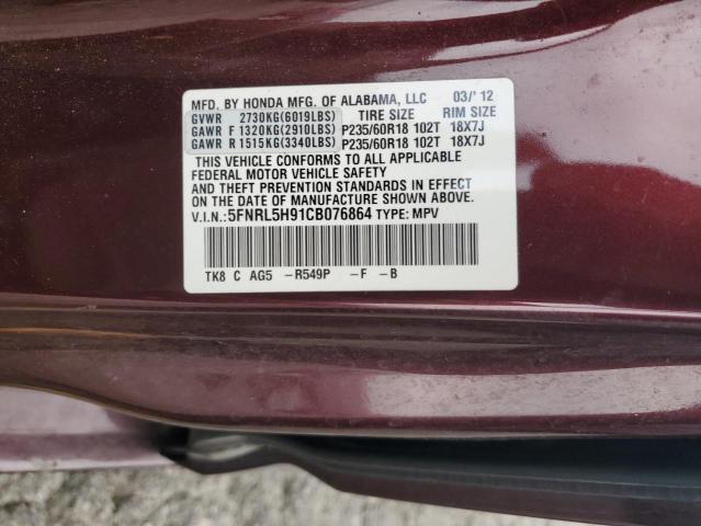 5FNRL5H91CB076864 - 2012 HONDA ODYSSEY TOURING MAROON photo 13