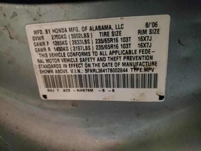 5FNRL38417B002844 - 2007 HONDA ODYSSEY EX BLUE photo 13