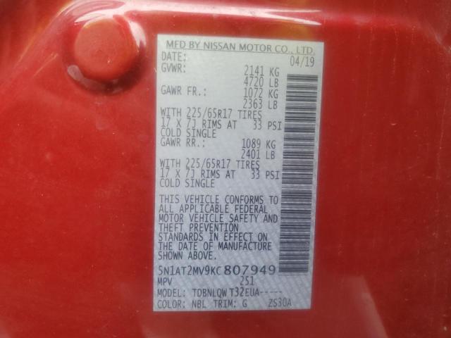 5N1AT2MV9KC807949 - 2019 NISSAN ROGUE S Qırmızı foto 14