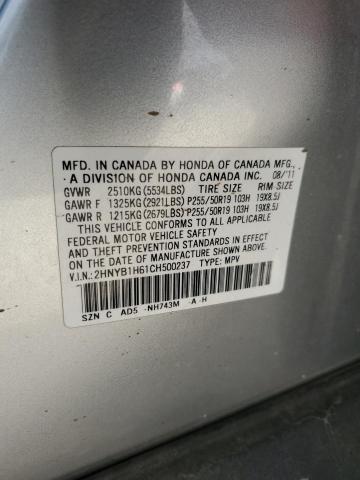 2HNYB1H61CH500237 - 2012 ACURA ZDX ADVANCE Gümüş foto 12